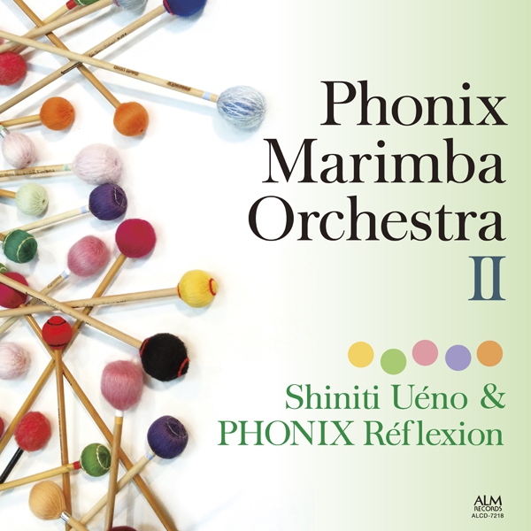 Phonix Marimba Orchestra II